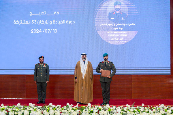 Sheikh Khaled at Military Graduation