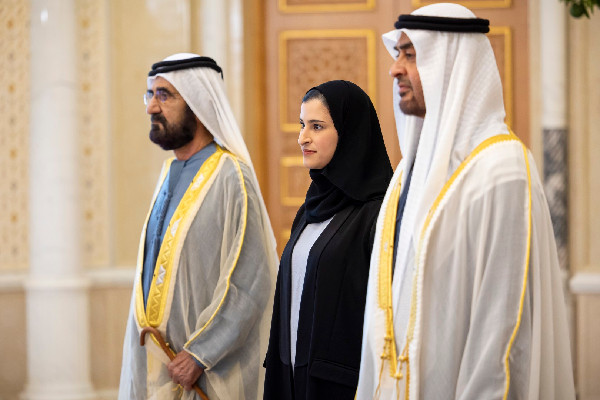 UAE's New Cabinet Members Sworn In