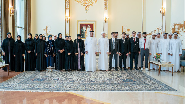 Ras Al Khaimah's Top Students Honoured