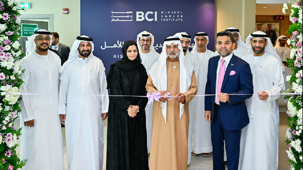 New Cancer Care Institute Opens