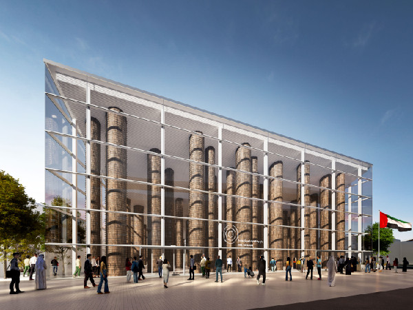 UAE Joins Expo 2025 Osaka