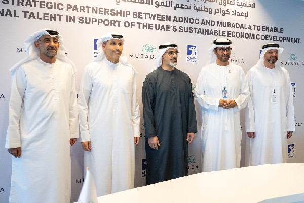 Boosting Emirati Talent Development