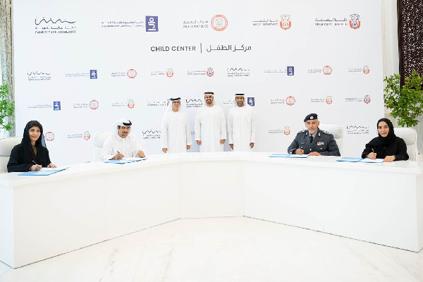 New Child Centre Launched in Abu Dhabi