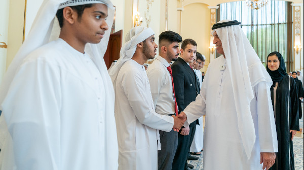 Ras Al Khaimah's Top Students Honoured