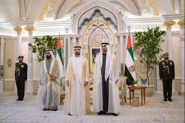 New UAE Ministers Sworn In