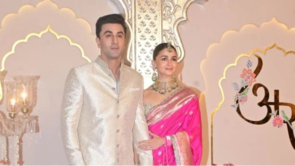 Alia & Ranbir's Wedding Dance Alia & Ranbir's Wedding Dance