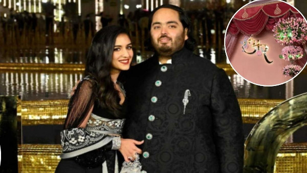 Ambani & Merchant Sangeet: Stunning Decor Ambani & Merchant Sangeet: Stunning Decor
