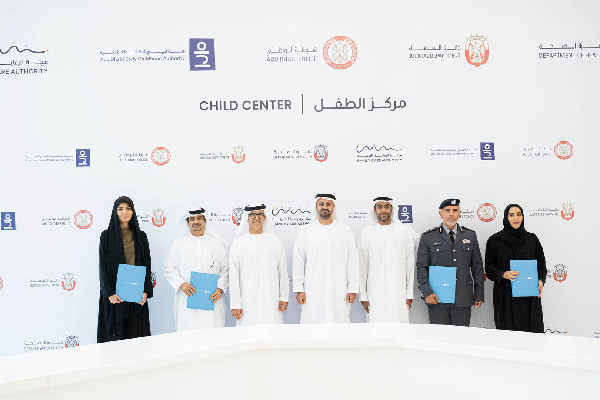 New Child Centre Launched in Abu Dhabi