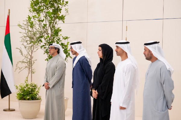 UAE-Chile Economic Deal Signed