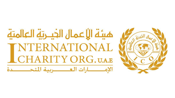 UAE Charity Aids Thousands UAE Charity Aids Thousands