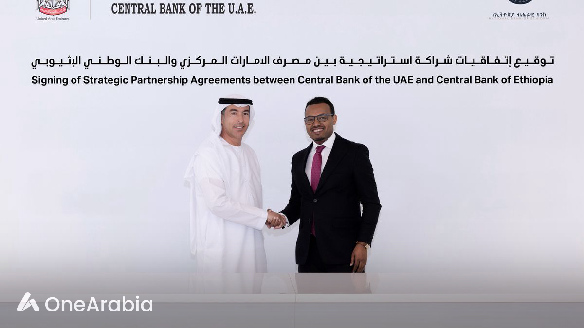 uae-and-ethiopia-enhance-economic-ties-with-currency-swap-agreement