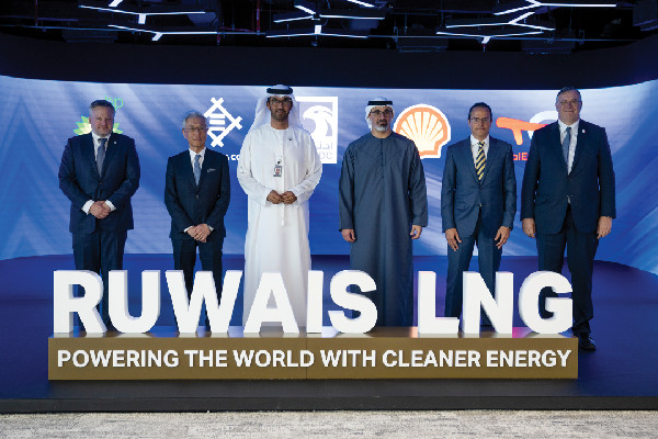 UAE's Leap Towards Sustainable Energy