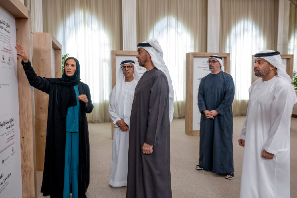 UAE Leaders Honor Community Aides