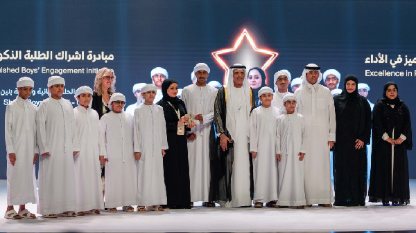 RAK Honours Education Leaders 2024 RAK Honours Education Leaders 2024
