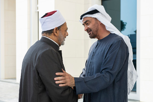 UAE and Al-Azhar Aim for Global Peace