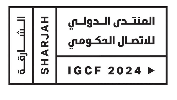 Sharjah's 13th IGCF in September Sharjah's 13th IGCF in September