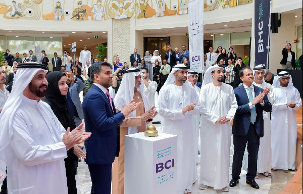Burjeel Cancer Institute Opens in UAE