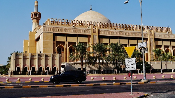 Kuwait City Grand Mosque