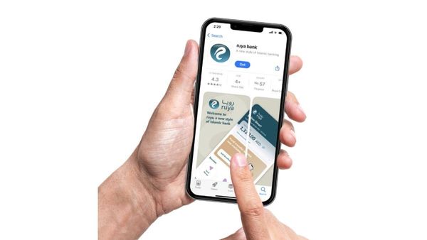 New SME Banking Path by Ajman  amp amp  ruya