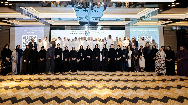 UAE Launches PPP Project Guide UAE Launches PPP Project Guide
