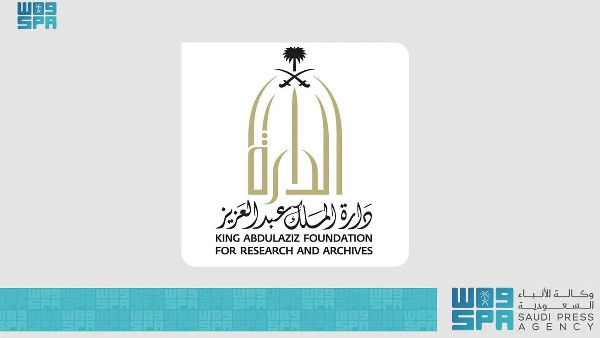 New Compass Program in Red Sea New Compass Program in Red Sea