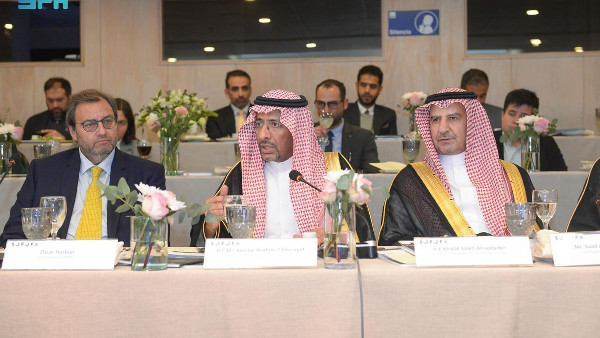 Saudi Seeks Chilean Investors