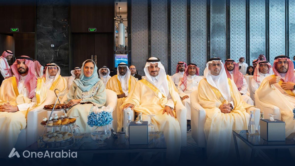 Saudi Red Sea Authority Trains Nationals For Coastal Tourism Growth ...