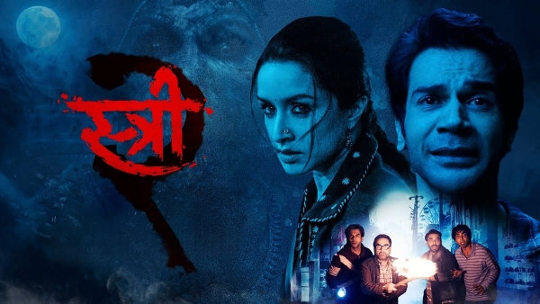 Stree 2 Trailer Out July 18 Stree 2 Trailer Out July 18