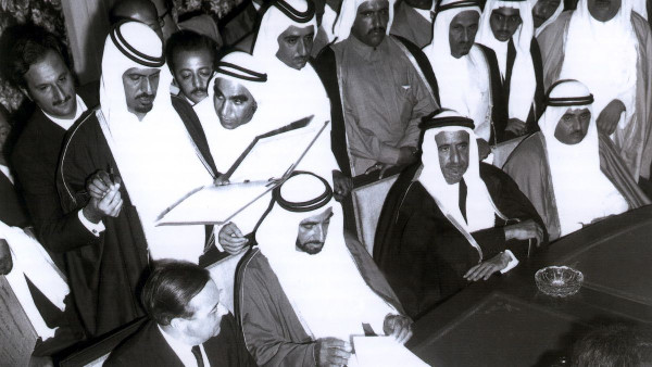 18 July Named UAE Union Pledge Day 18 July Named UAE Union Pledge Day