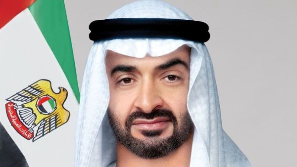 UAE Authority Renamed for Global Strategy