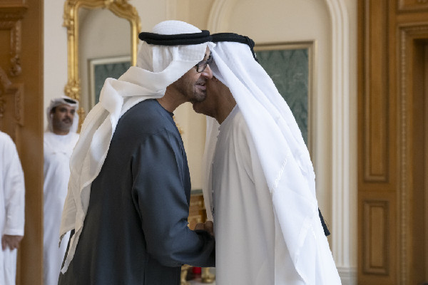 Leaders Discuss UAE's Future