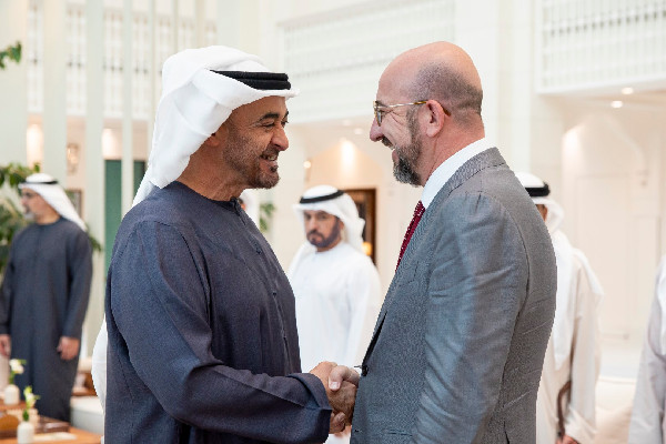 Boosting UAE-EU Relations & Peace