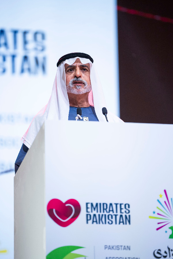 UAE-Pakistan Independence Fest