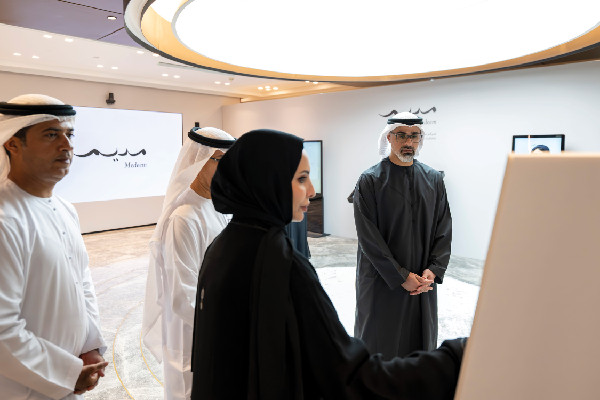 Medeem Centre Boosts Abu Dhabi Families