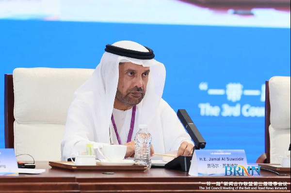 Boosting Global Media Cooperation