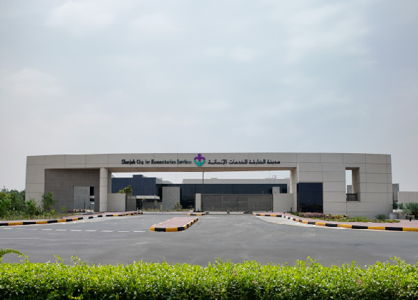 New Support Facilities in Sharjah