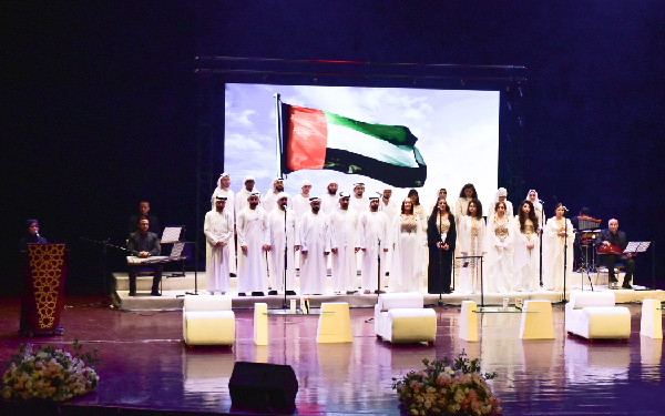 Emirati Women's Day with Sheikh Rashid