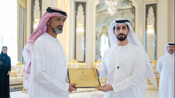 Ajman Honors Top Government Staff
