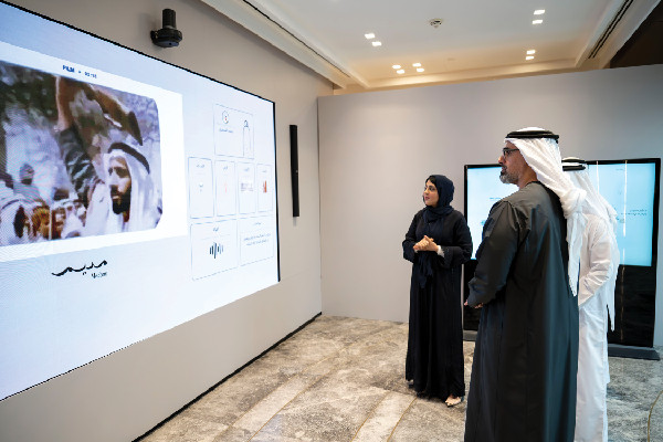 Medeem Centre Boosts Abu Dhabi Families