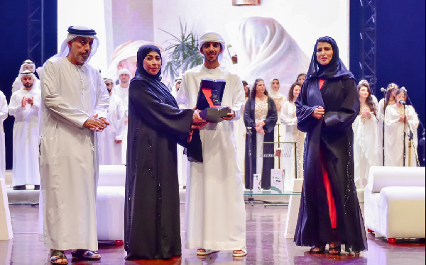 Emirati Women's Day with Sheikh Rashid