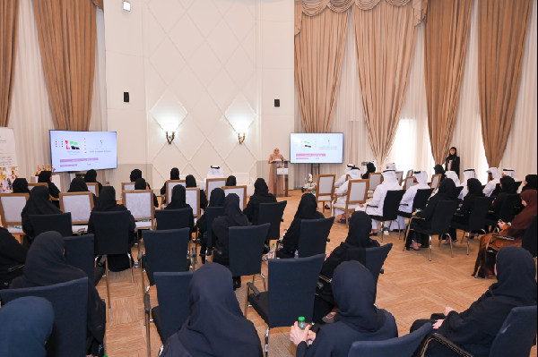 Honouring Emirati Women's Impact