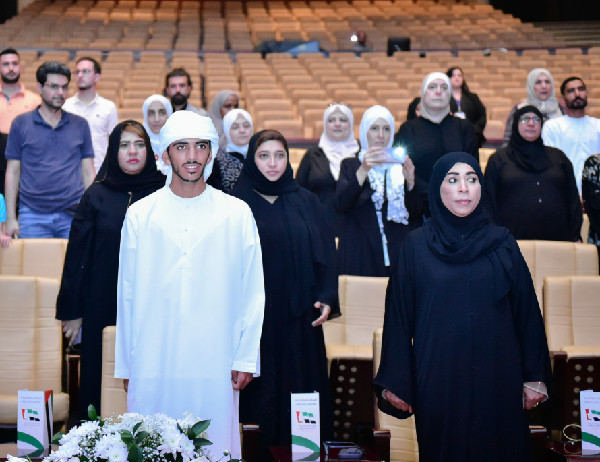 Emirati Women's Day with Sheikh Rashid