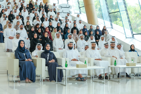 Empowering UAE's Future Leaders
