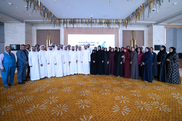 Dubai's New Educational Milestone