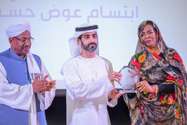 Honoring Sudanese Excellence in Sharjah