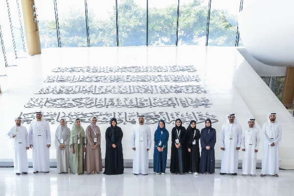 Empowering UAE's Future Leaders