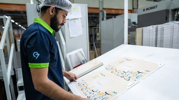 E7 Group s Digital Stamp Production in 2025