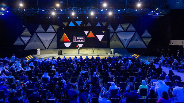 IGCF 2024  Innovation in Govt  Communication