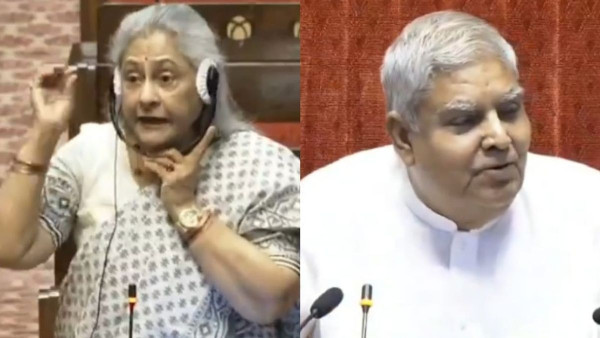 Jaya Bachchan's Rajya Sabha Name Row Jaya Bachchan's Rajya Sabha Name Row