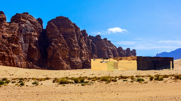 Maraya Al Ula